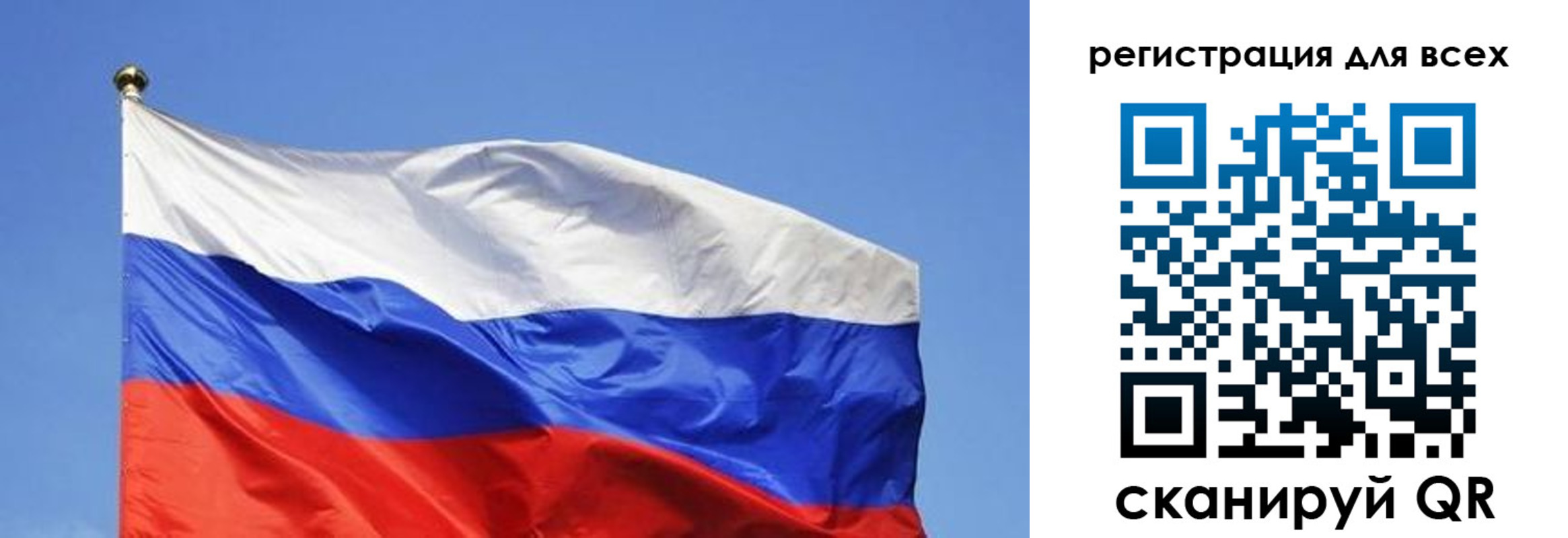 пропишу в квартире в Жердевке
